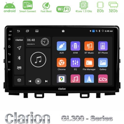 Clarion GL300 Series 4Core Android ClarionOS 2+32GB Kia Stonic Navigation Multimedia Tablet 9" Με Carplay & Android Auto