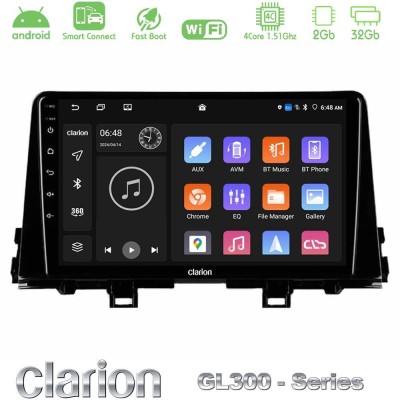 Clarion GL300 Series 4Core Android ClarionOS 2+32GB Kia Picanto 2017-2021 Navigation Multimedia Tablet 9" Με Carplay & Android A