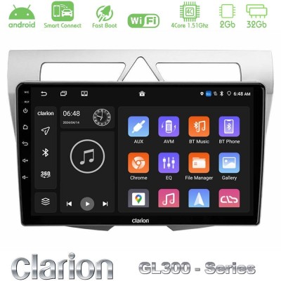Clarion GL300 Series 4Core Android ClarionOS 2+32GB Kia Picanto Navigation Multimedia Tablet 9" Με Carplay & Android Auto