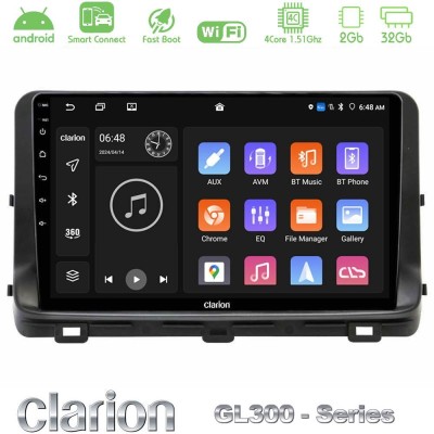 Clarion GL300 Series 4Core Android ClarionOS 2+32GB Kia Ceed 2018-2023 Navigation Multimedia Tablet 10" Με Carplay & Android Aut