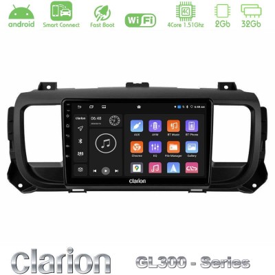Clarion GL300 Series 4Core Android ClarionOS 2+32GB Citroen/Peugeot/Opel/Toyota Navigation Multimedia Tablet 9" Με Carplay & And