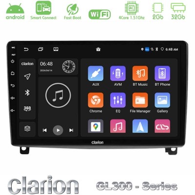 Clarion GL300 Series 4Core Android ClarionOS 2+32GB Peugeot 407 Navigation Multimedia Tablet 9" Με Carplay & Android Auto