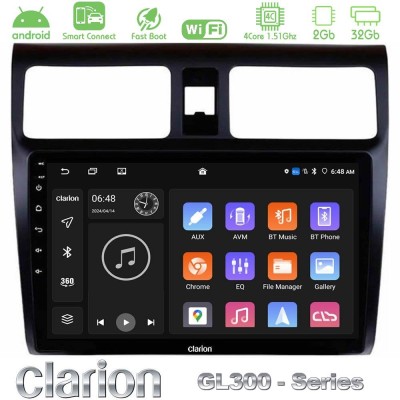 Clarion GL300 Series 4Core Android ClarionOS 2+32GB Suzuki Swift 2005-2010 Navigation Multimedia Tablet 10" Με Carplay & Android