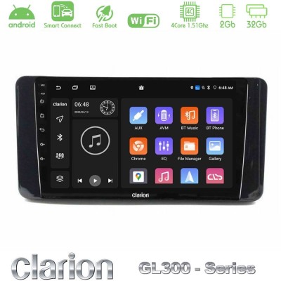 Clarion GL300 Series Skoda Kamiq 2019-2022 4Core Android ClarionOS 2+32GB Navigation Multimedia Tablet 9" Με Carplay & Android A