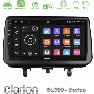 Clarion GL300 Series Opel Meriva B 2010-2017 4Core Android ClarionOS 2+32GB Navigation Multimedia Tablet 9" Με Carplay & Android
