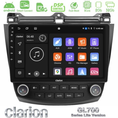 Clarion GL700 Lite Series 8Core Android ClarionOS 2+32GB Honda Accord 2002-2008 Navigation Multimedia Tablet 10" Με Carplay & An