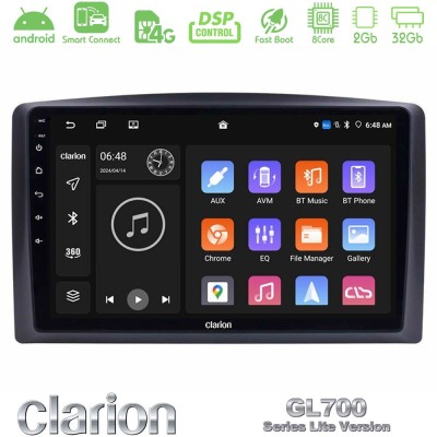 Clarion GL700 Lite Series 8Core Android ClarionOS 2+32GB Mercedes Vito 2015-2021 Navigation Multimedia Tablet 10" Με Carplay & A