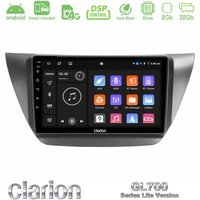Clarion GL700 Lite Series 8Core Android ClarionOS 2+32GB Mitsubishi Lancer 2004 – 2008 Navigation Multimedia Tablet 9" Με Carpla