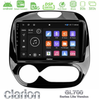 Clarion GL700 Lite Series 8Core Android ClarionOS 2+32GB Renault Captur 2013-2019 (Auto AC) Navigation Multimedia Tablet 9" Με C
