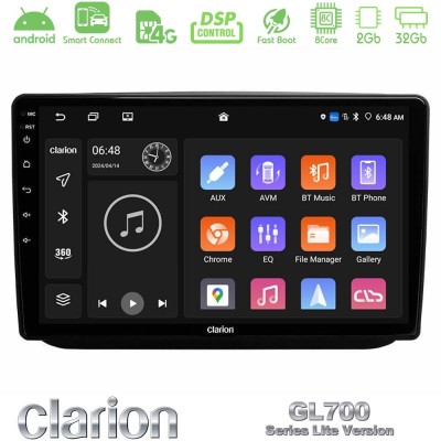 Clarion GL700 Lite Series 8Core Android ClarionOS 2+32GB Skoda Fabia 2007-2014 Navigation Multimedia Tablet 10" Με Carplay & And