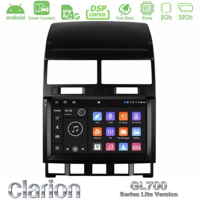 Clarion GL700 Lite Series 8Core Android ClarionOS 2+32GB VW Touareg 2002 – 2010 Navigation Multimedia Tablet 9" Με Carplay & And
