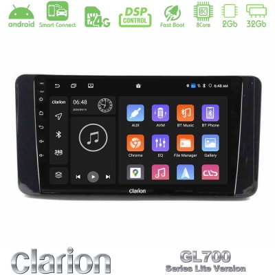 Clarion GL700 Lite Series Skoda Kamiq 2019-2022 8Core Android ClarionOS 2+32GB Navigation Multimedia Tablet 9" Με Carplay & Andr