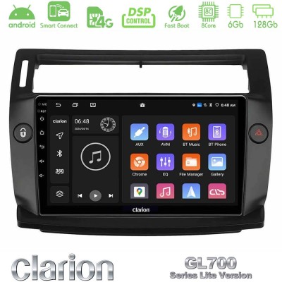 Clarion GL700 Lite Series 8Core Android ClarionOS 6+128GB Citroen C4 2004-2010 Navigation Multimedia Tablet 9" (μαύρο χρώμα) Με 