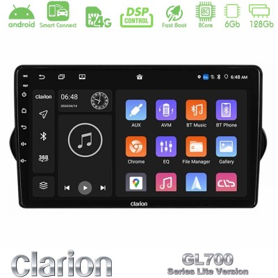 Clarion GL700 Lite Series 8Core Android ClarionOS 6+128GB Fiat Tipo 2015-2022 Navigation Multimedia Tablet 9" Με Carplay & Andro