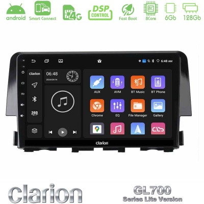 Clarion GL700 Lite Series 8Core Android ClarionOS 6+128GB Honda Civic 2016-2020 Navigation Multimedia Tablet 9" Με Carplay & And