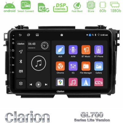 Clarion GL700 Lite Series 8Core Android ClarionOS 6+128GB Honda HR-V Navigation Multimedia Tablet 9" Με Carplay & Android Auto