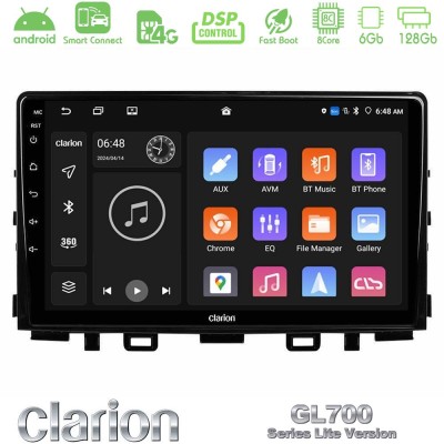 Clarion GL700 Lite Series 8Core Android ClarionOS 6+128GB Kia Stonic Navigation Multimedia Tablet 9" Με Carplay & Android Auto