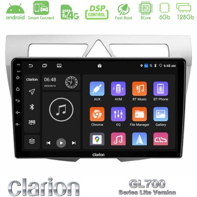 Clarion GL700 Lite Series 8Core Android ClarionOS 6+128GB Kia Picanto Navigation Multimedia Tablet 9" Με Carplay & Android Auto