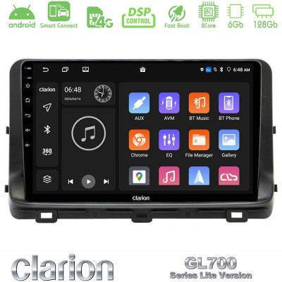Clarion GL700 Lite Series 8Core Android ClarionOS 6+128GB Kia Ceed 2018-2023 Navigation Multimedia Tablet 10" Με Carplay & Andro