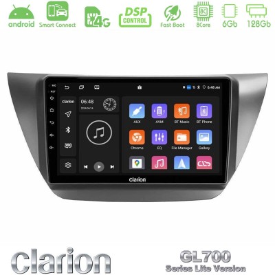 Clarion GL700 Lite Series 8Core Android ClarionOS 6+128GB Mitsubishi Lancer 2004 – 2008 Navigation Multimedia Tablet 9" Με Carpl