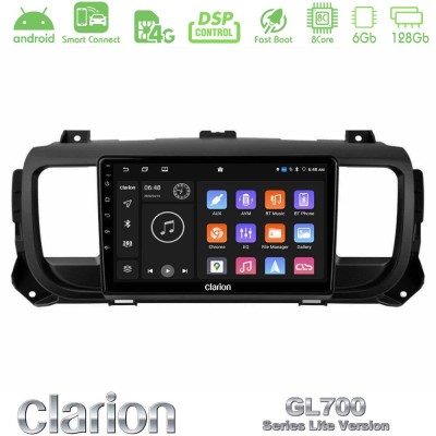 Clarion GL700 Lite Series 8Core Android ClarionOS 6+128GB Citroen/Peugeot/Opel/Toyota Navigation Multimedia Tablet 9" Με Carplay