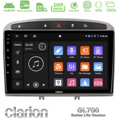 Clarion GL700 Lite Series 8Core Android ClarionOS 6+128GB Peugeot 308/RCZ Navigation Multimedia Tablet 9" (Ασημί Χρώμα) Με Carpl