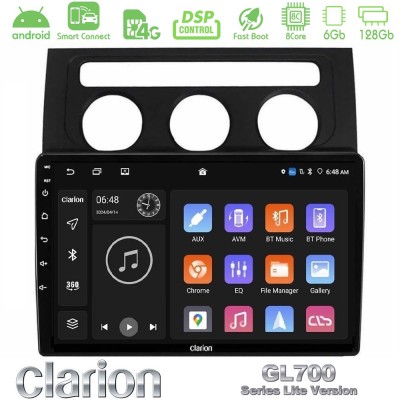 Clarion GL700 Lite Series 8Core Android ClarionOS 6+128GB VW Touran 2003-2011 Navigation Multimedia Tablet 10" Με Carplay & Andr