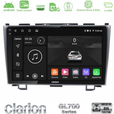Clarion GL700 Series 8Core Android ClarionOS 4+64GB Honda CRV Navigation Multimedia Tablet 9" Με Carplay & Android Auto