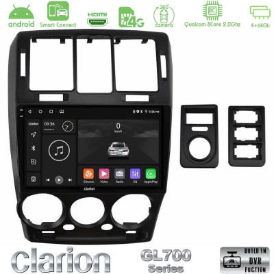 Clarion GL700 Series 8Core Android ClarionOS 4+64GB Hyundai Getz 2002-2009 Navigation Multimedia Tablet 9" Με Carplay & Android 