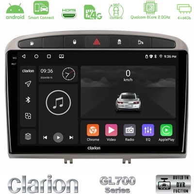 Clarion GL700 Series 8Core Android ClarionOS 4+64GB Peugeot 308/RCZ Navigation Multimedia Tablet 9" (Ασημί Χρώμα) Με Carplay & A