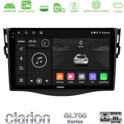 Clarion GL700 Series 8Core Android ClarionOS 4+64GB Toyota RAV4 Navigation Multimedia Tablet 9" Με Carplay & Android Auto
