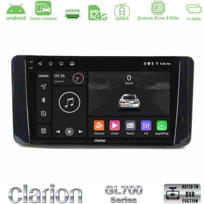 Clarion GL700 Series Skoda Kamiq 2019-2022 8Core Android ClarionOS 4+64GB Navigation Multimedia Tablet 9" Με Carplay & Android A