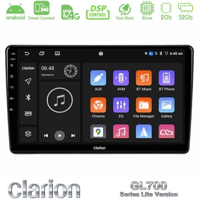 Clarion GL700 Lite Series 8Core Android ClarionOS 2+32GB Alfa Romeo 159/Brera/Spider Navigation Multimedia Tablet 9" Με Carplay 