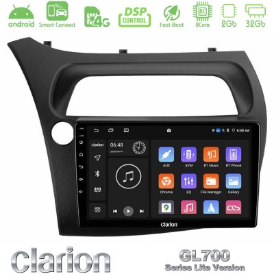 Clarion GL700 Lite Series 8Core Android ClarionOS 2+32GB Honda CiviC Hatchback 2006-2011 Navigation Multimedia Tablet 9" Με Carp