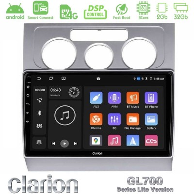 Clarion GL700 Lite Series 8Core Android ClarionOS 2+32GB VW Touran 2003-2011 Navigation Multimedia Tablet 10" Με Carplay & Andro