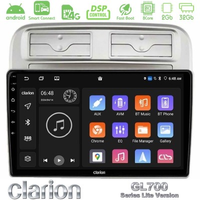 Clarion GL700 Lite Series 8Core Android ClarionOS 2+32GB Fiat Grande Punto 2006-2011 Navigation Multimedia Tablet 9" Με Carplay 