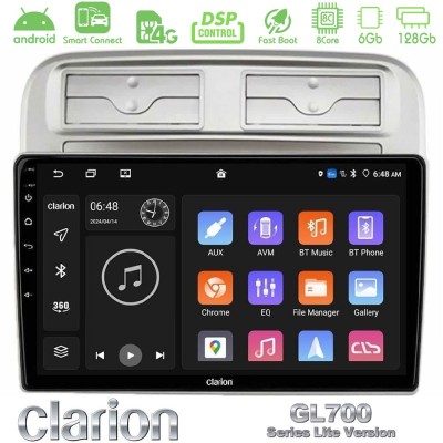 Clarion GL700 Lite Series 8Core Android ClarionOS 6+128GB Fiat Grande Punto 2006-2011 Navigation Multimedia Tablet 9" Με Carplay