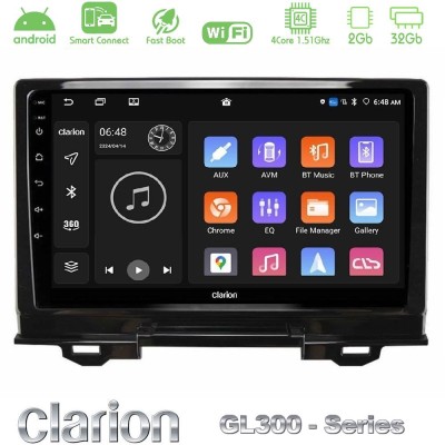 Clarion GL300 Series 4Core Android ClarionOS 2+32GB Honda HR-V 2021- Navigation Multimedia Tablet 9" Με Carplay & Android Auto
