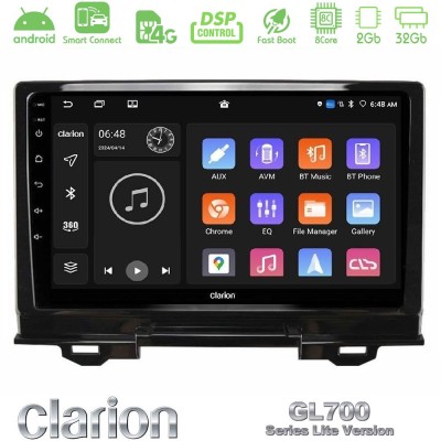 Clarion GL700 Lite Series 8Core Android ClarionOS 2+32GB Honda HR-V 2021- Navigation Multimedia Tablet 9" Με Carplay & Android A