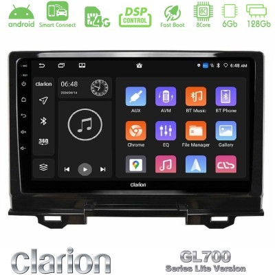 Clarion GL700 Lite Series 8Core Android ClarionOS 6+128GB Honda HR-V 2021- Navigation Multimedia Tablet 9" Με Carplay & Android 