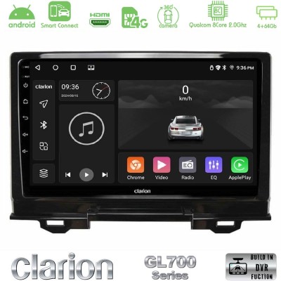Clarion GL700 Series 8Core Android ClarionOS 4+64GB Honda HR-V 2021- Navigation Multimedia Tablet 9" Με Carplay & Android Auto