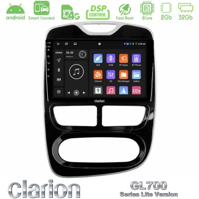 Clarion GL700 Lite Series 8Core Android ClarionOS 2+32GB Renault Clio 2012-2016 Navigation Multimedia Tablet 9" Με Carplay & And