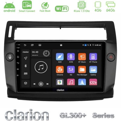 Clarion GL300+ Series 4Core Android ClarionOS 4+64GB Citroen C4 2004-2010 Navigation Multimedia Tablet 9" (μαύρο χρώμα)