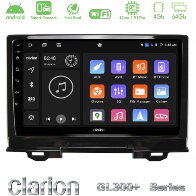 Clarion GL300+ Series 4Core Android ClarionOS 4+64GB Honda HR-V 2021- Navigation Multimedia Tablet 9"