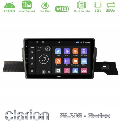Clarion GL300 Series 4Core Android ClarionOS 2+32GB Citroen C3 You 2025- Navigation Multimedia Tablet 9" Με Carplay & Android Au