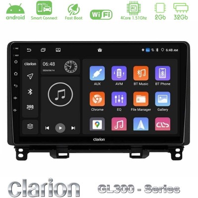 Clarion GL300 Series 4Core Android ClarionOS 2+32GB Honda Jazz 2021-2025 Navigation Multimedia Tablet 9" Με Carplay & Android Au