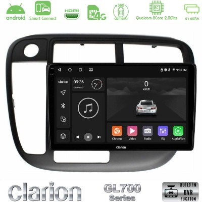 Clarion GL700 Series 8Core Android ClarionOS 4+64GB Honda Civic 1995-2001 Navigation Multimedia Tablet 9" Με Carplay & Android A