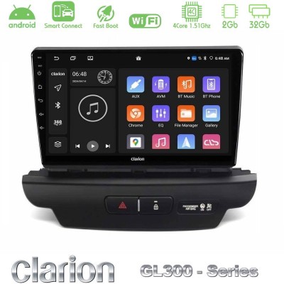 Clarion GL300 Series 4Core Android ClarionOS 2+32GB Kia Ceed 2018-2023 Navigation Multimedia Tablet 9" Με Carplay & Android Auto