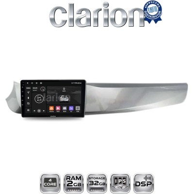 CLARION GL31643 Οθόνη OEM Multimedia Αυτοκινήτου για Alfa Romeo Guilietta 2010 2014 (CarPlay/AndroidAuto/BT/GPS/WIFI/GPRS)
