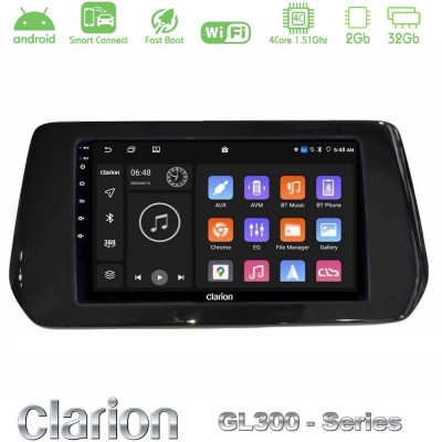 Clarion GL300 Series 4Core Android ClarionOS 2+32GB Suzuki Swift 2024- Navigation Multimedia Tablet 9" Με Carplay & Android Auto